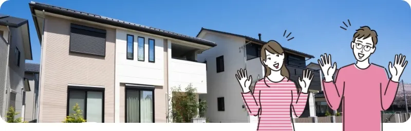 オープンハウスイメージ画像