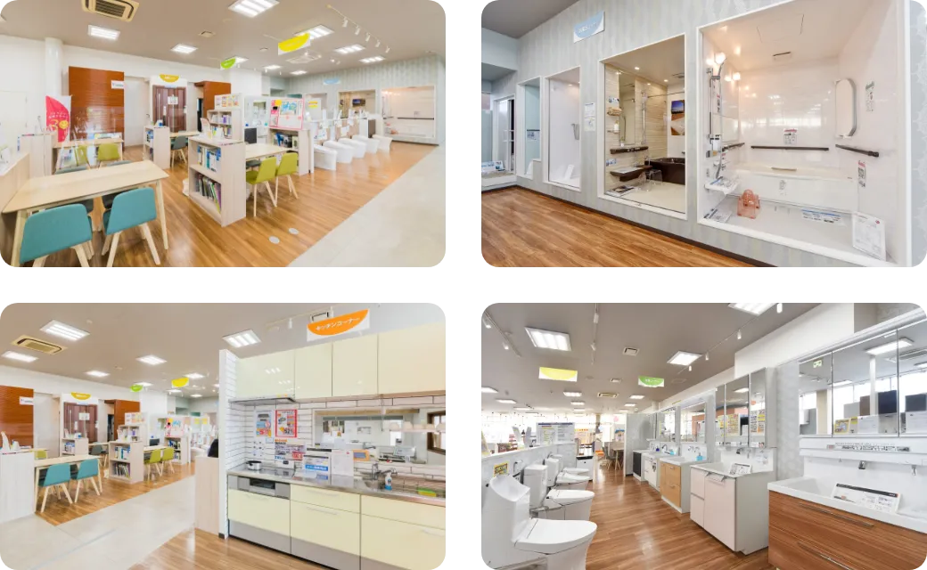 リノベーションのBEFORE/AFTER
